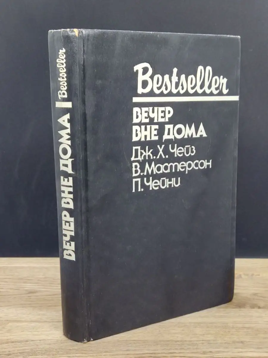 Закрытые вечеринки ( видео). Релевантные порно видео закрытые вечеринки смотреть на ХУЯМБА