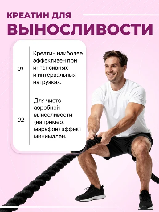 MAXLER Креатин моногидрат Creatine 100% Monohydrate 500 г без вкуса, 500 г, фото 5