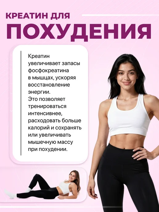 MAXLER Креатин моногидрат Creatine 100% Monohydrate 500 г без вкуса, 500 г, фото 6