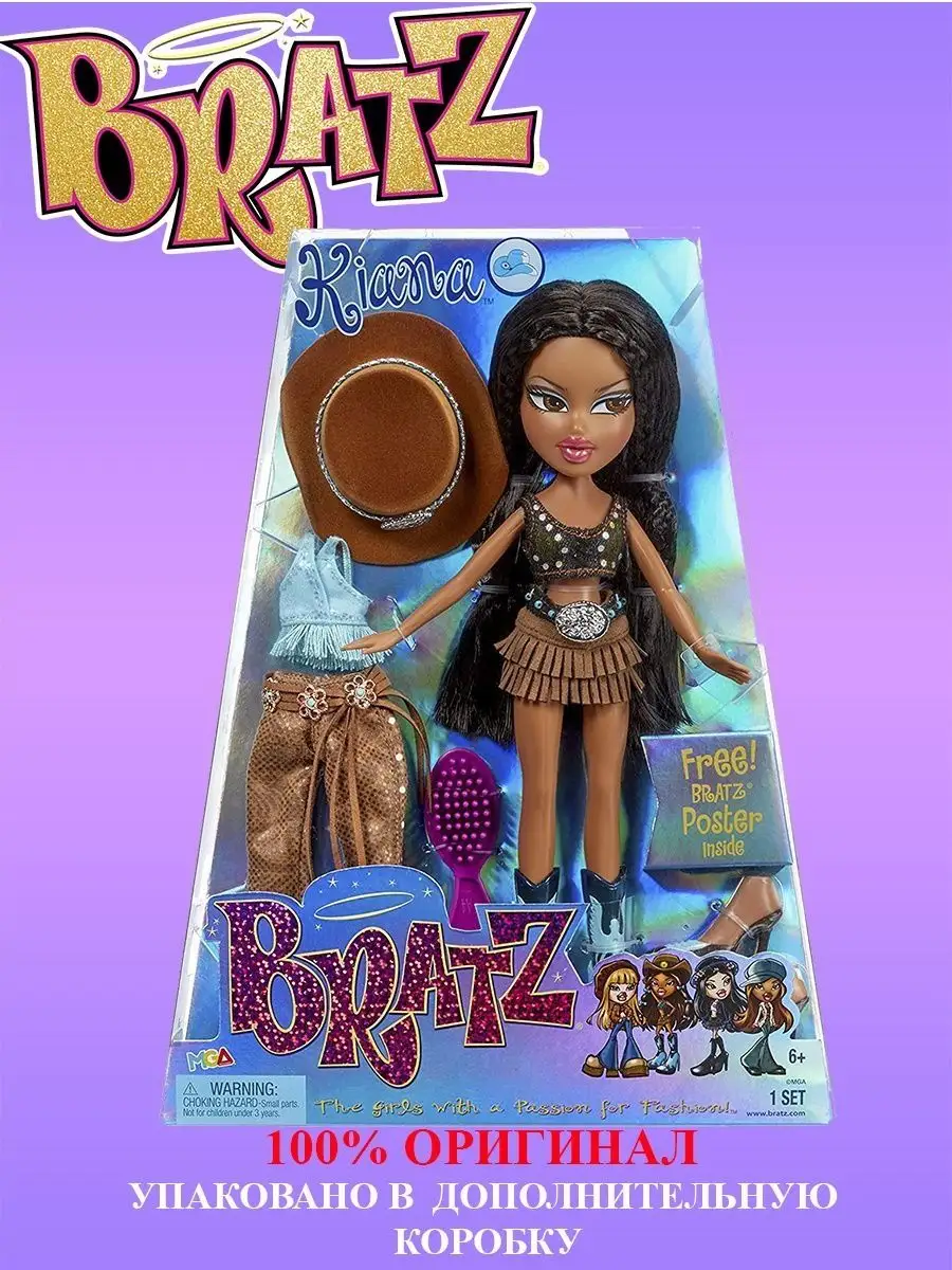 Bratz Kiana 2 series 584681 Кукла Братц Киана 2 серия BRATZ 146886868  купить в интернет-магазине Wildberries