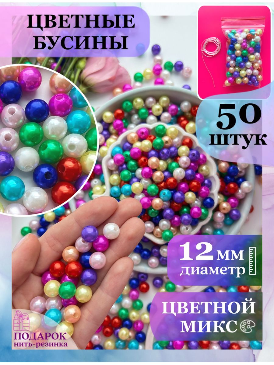 33 жемчужины тихорецк