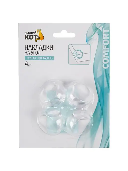 Рыжий кот Защитные уголки на мебель, 4шт, 4 шт, фото 3