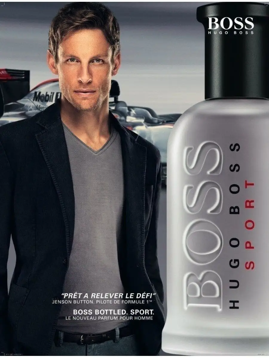 Boss bottled store sport 100ml