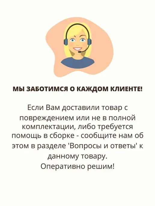 Долина Плодородия Агроперлит Перлит для растений, 5 л, фото 2