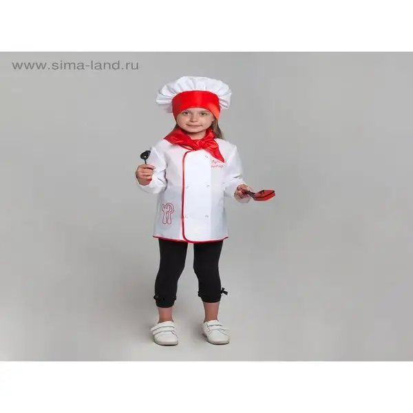Карнавальный костюм Лучший повар