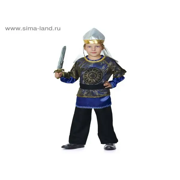 Карнавальный костюм