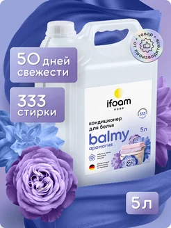 Кондиционер для белья 5 литров ополаскиватель iFoam 146929778 купить за 752 ₽ в интернет-магазине Wildberries