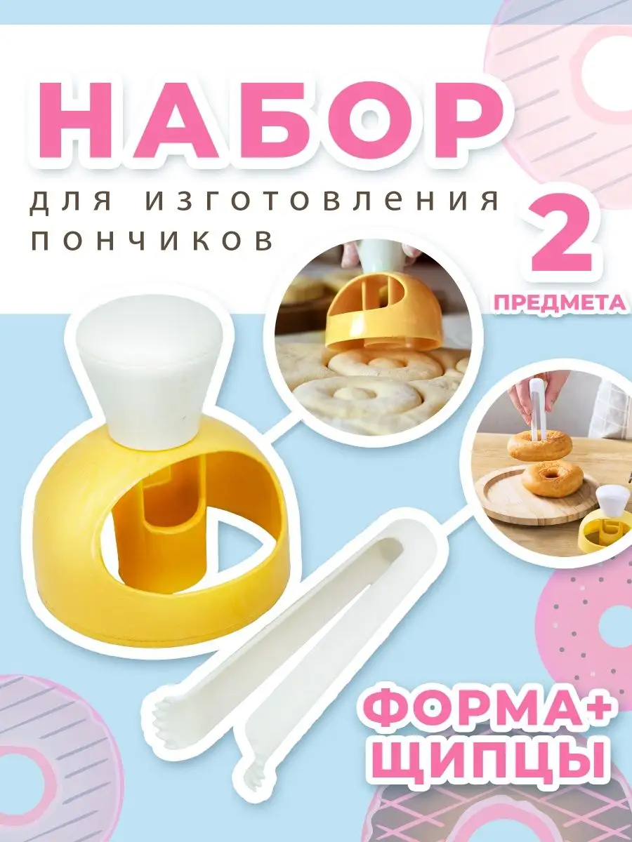 Экономия