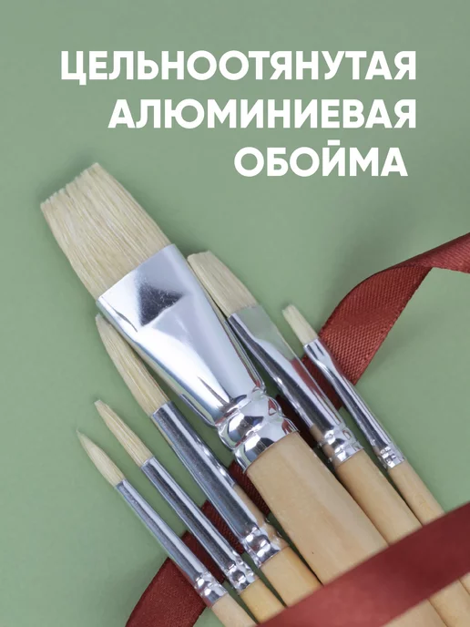 Гамма Набор художественных кистей щетина круглые и плоские, 6 шт, 6 шт, фото 2