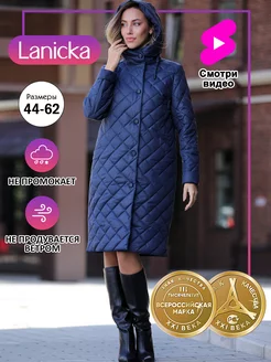 Пальто с капюшоном демисезонное Lanicka 146956400 купить за 8 192 ₽ в интернет-магазине Wildberries