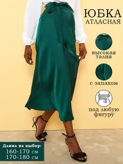 Сексуалдық селфи ru