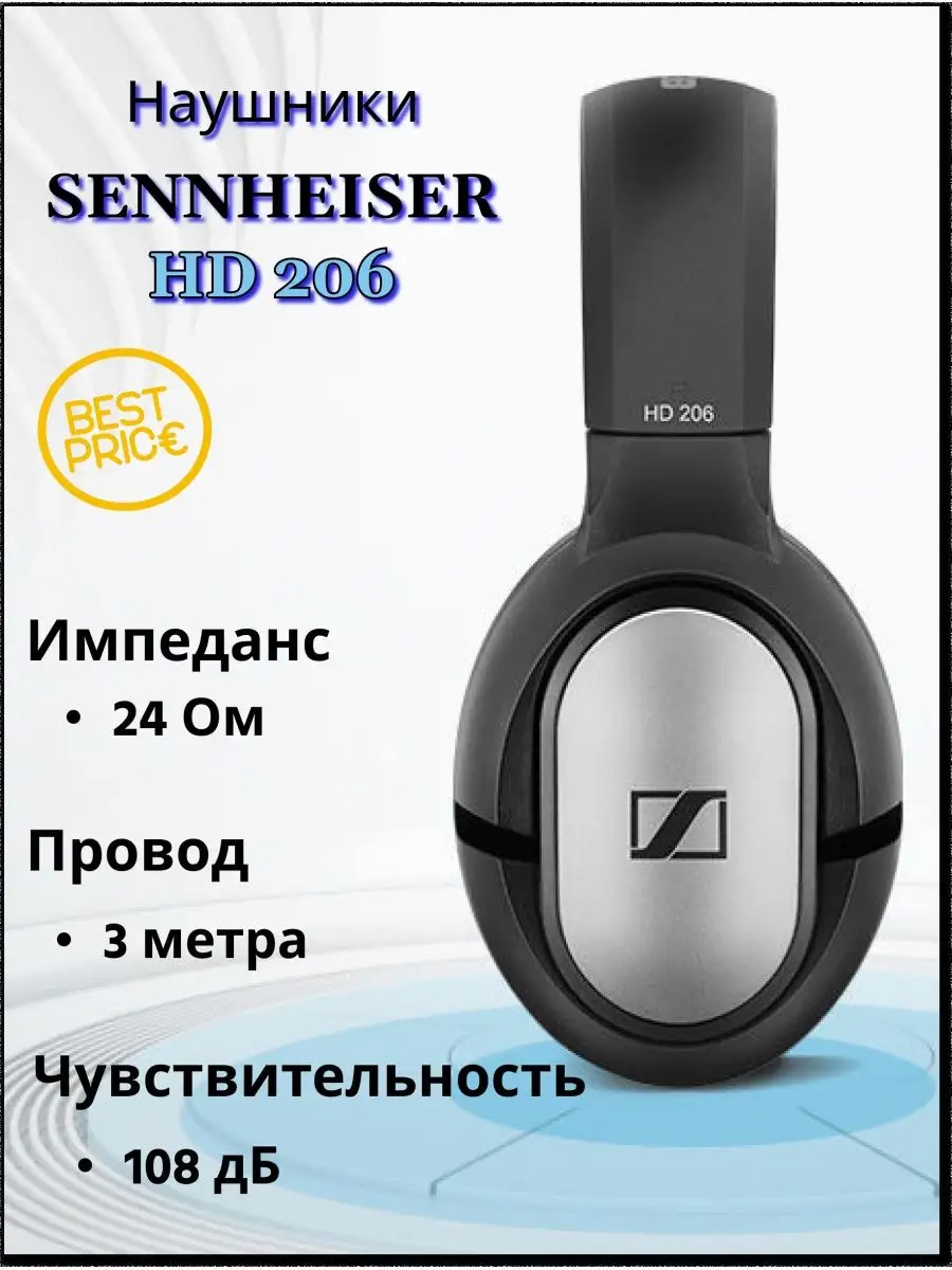 Sennheiser headphone hd 206 sale