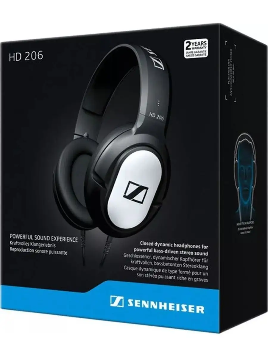 Sennheiser hd 206 argos sale