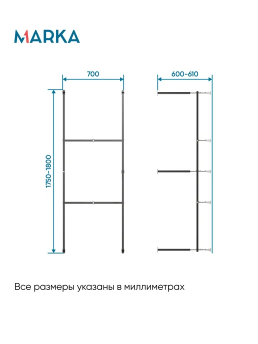 1Марка Рама разборная для акриловой ванны 180х70 см 03пу1751870, 180x70 см, фото 2