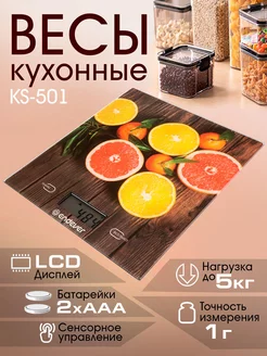 Весы кухонные электронные Chief-501 Endever 147012673 купить за 378 ₽ в интернет-магазине Wildberries