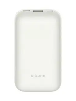 Внешний аккумулятор 10000mAh 33W Pocket Edition Pro Xiaomi 147013009 купить за 1 717 ₽ в интернет-магазине Wildberries