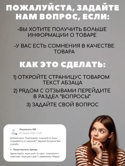 1Марка Панель боковая "Корсика 190х100" арт.02кр19б, 190x100, фото 3