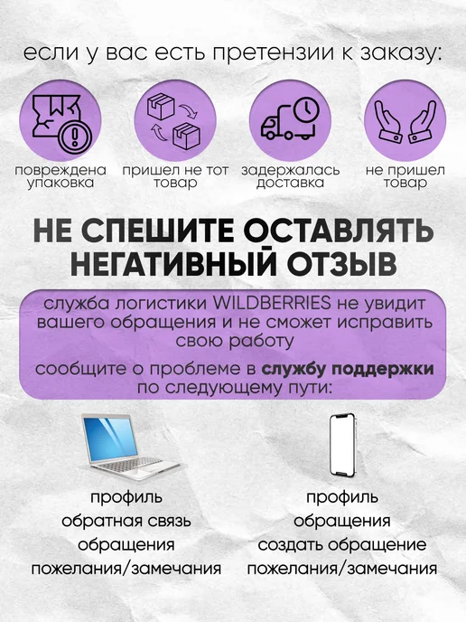 Top Decor Нейтральный гель кондитерский, белый, фото 4