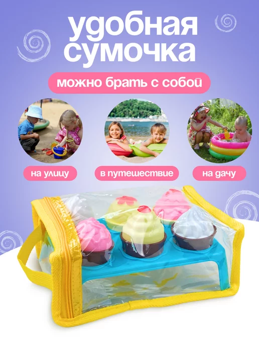 стром Игрушечные продукты пирожное и мороженое "Лакомка", голубой, фото 7