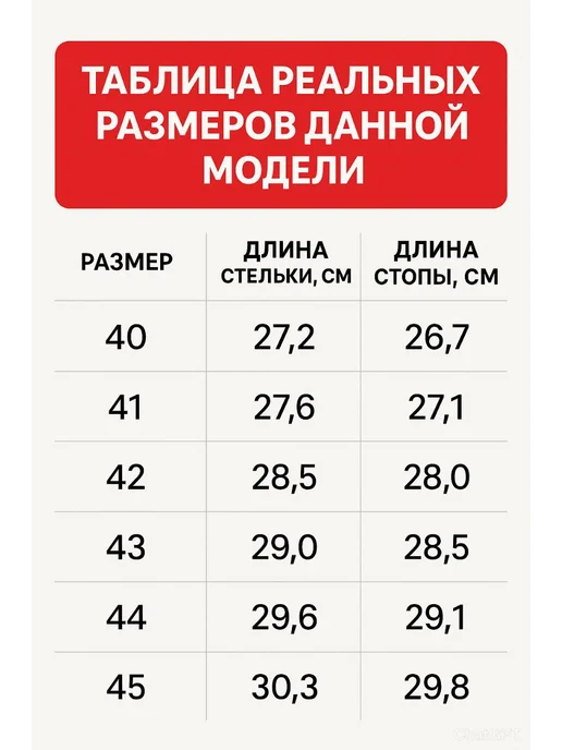 FRE GAMO Ботинки мужские летние без шнурков, черный, фото 8