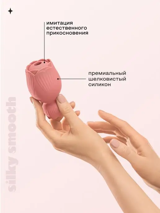 GIOIA brand Вибратор для клитора вакуумный мини, розовый, фото 3