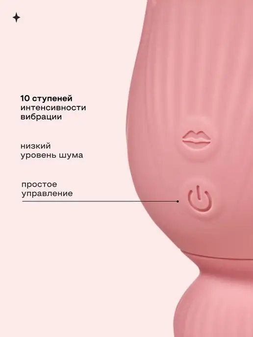 GIOIA brand Вибратор для клитора вакуумный мини, розовый, фото 5