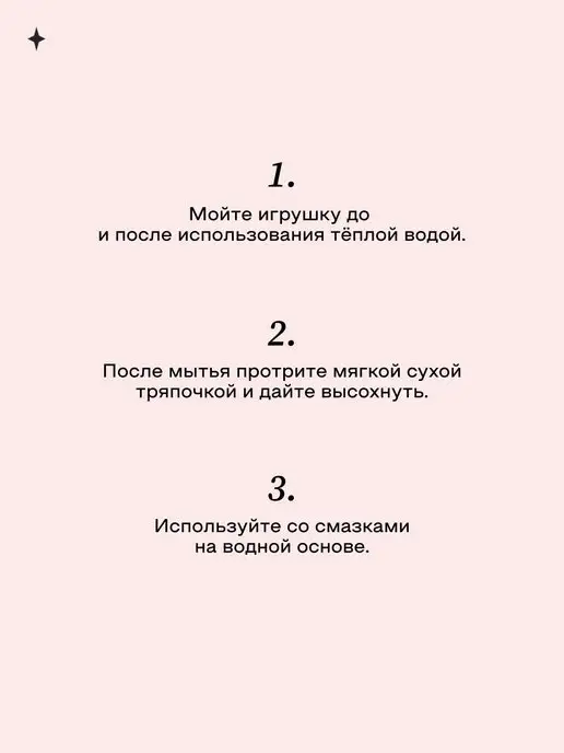 GIOIA brand Вибратор для клитора вакуумный мини, розовый, фото 7