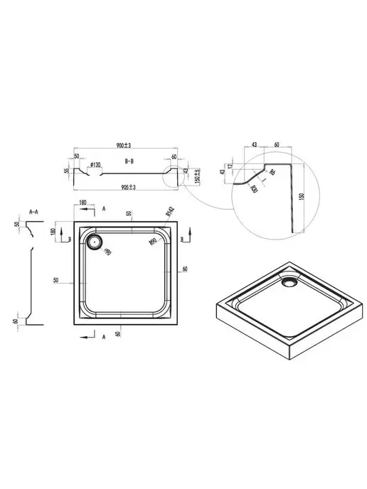 AM.PM Душевой поддон с сифоном Gem 90x90, 90x90, фото 2