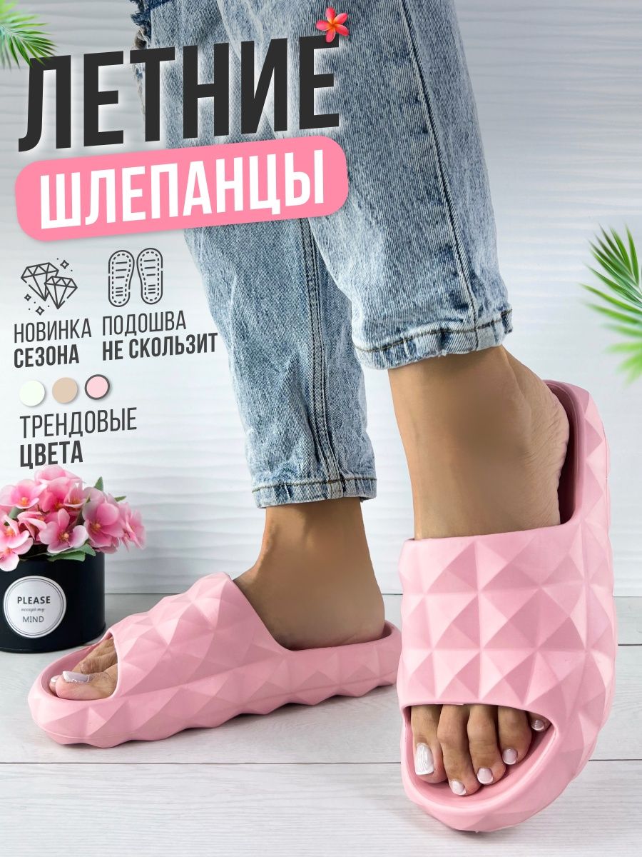 Шлепанцы резиновые на платформе объемные SOPRA footwear 147028164 купить за  774 ₽ в интернет-магазине Wildberries