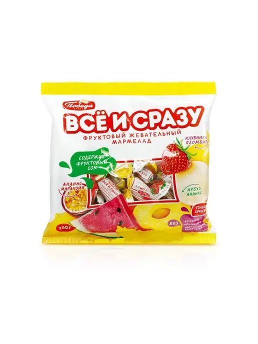 Победа Вкуса Конфеты желейные "Все и сразу фрукты", 250 г, 250 г