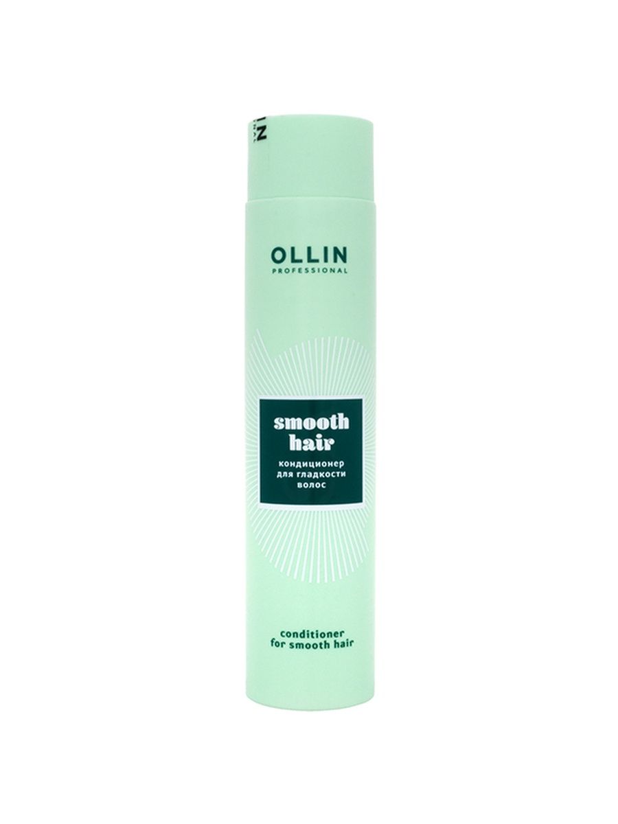 Ollin smooth hair. Ollin, шампунь smooth, 300 мл. Ollin Curl hair бальзам для вьющихся волос, 300 мл, Оллин. Кондиционер Ollin smooth д/гладкости волос 300 мл. Оллин зеленый кондиционер.