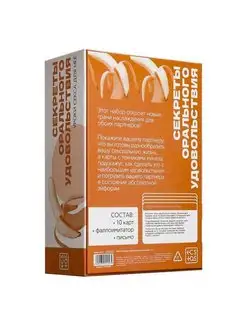 Роуз Макгоуан порно