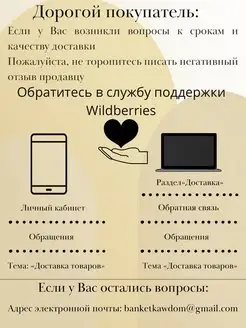 Банкетка обувница пуф полка для обуви, фото 5