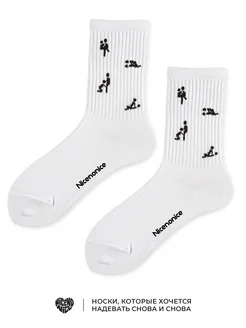 Носки Половое воспитание Nicenonice 147050275 купить за 162 ₽ в интернет-магазине Wildberries