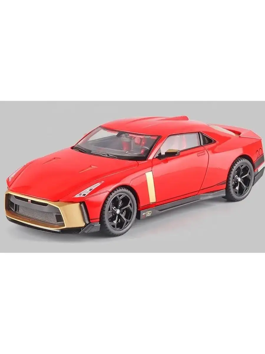 Коллекционная модель Nissan GTR 50 1/18 свет,звук,дым 28 см Сказка  147053778 купить в интернет-магазине Wildberries