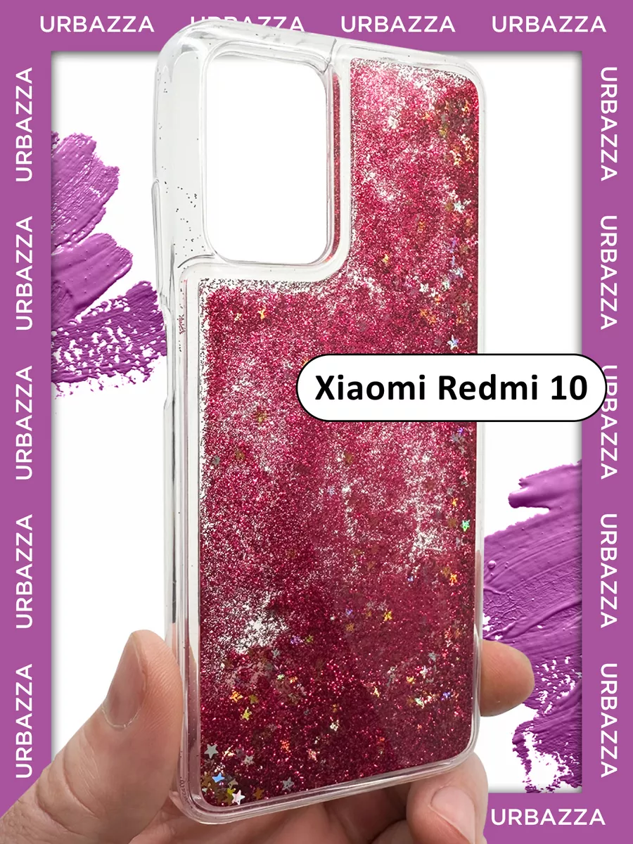 Чехол переливашка на Xiaomi Redmi 10 на Редми 10 URBAZZA 147058689 купить в  интернет-магазине Wildberries