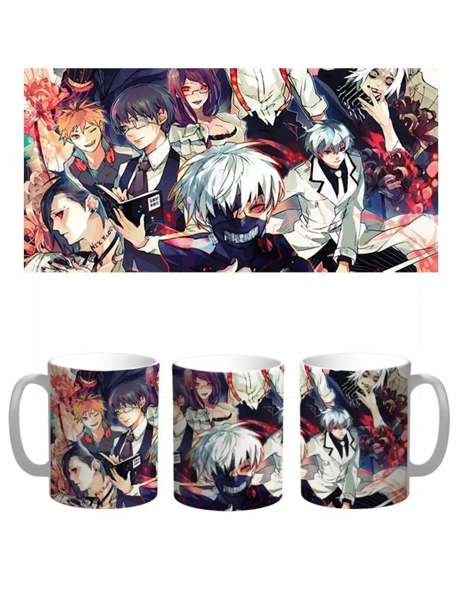 Кружка Аниме Канеки Tokyo Ghoul Герои Драматический Стиль