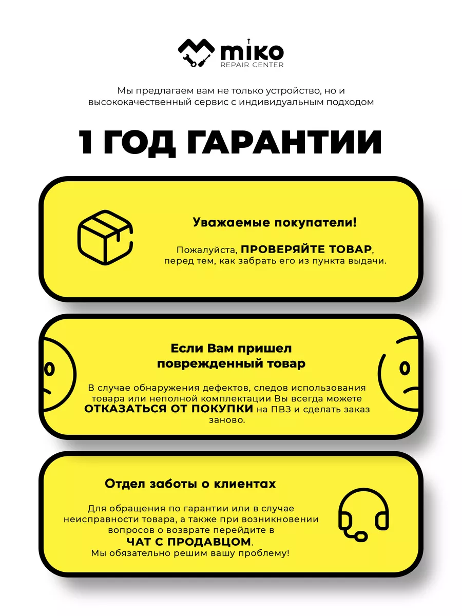 Пылесос вертикальный беспроводной P9 Redkey 147105278 купить в  интернет-магазине Wildberries