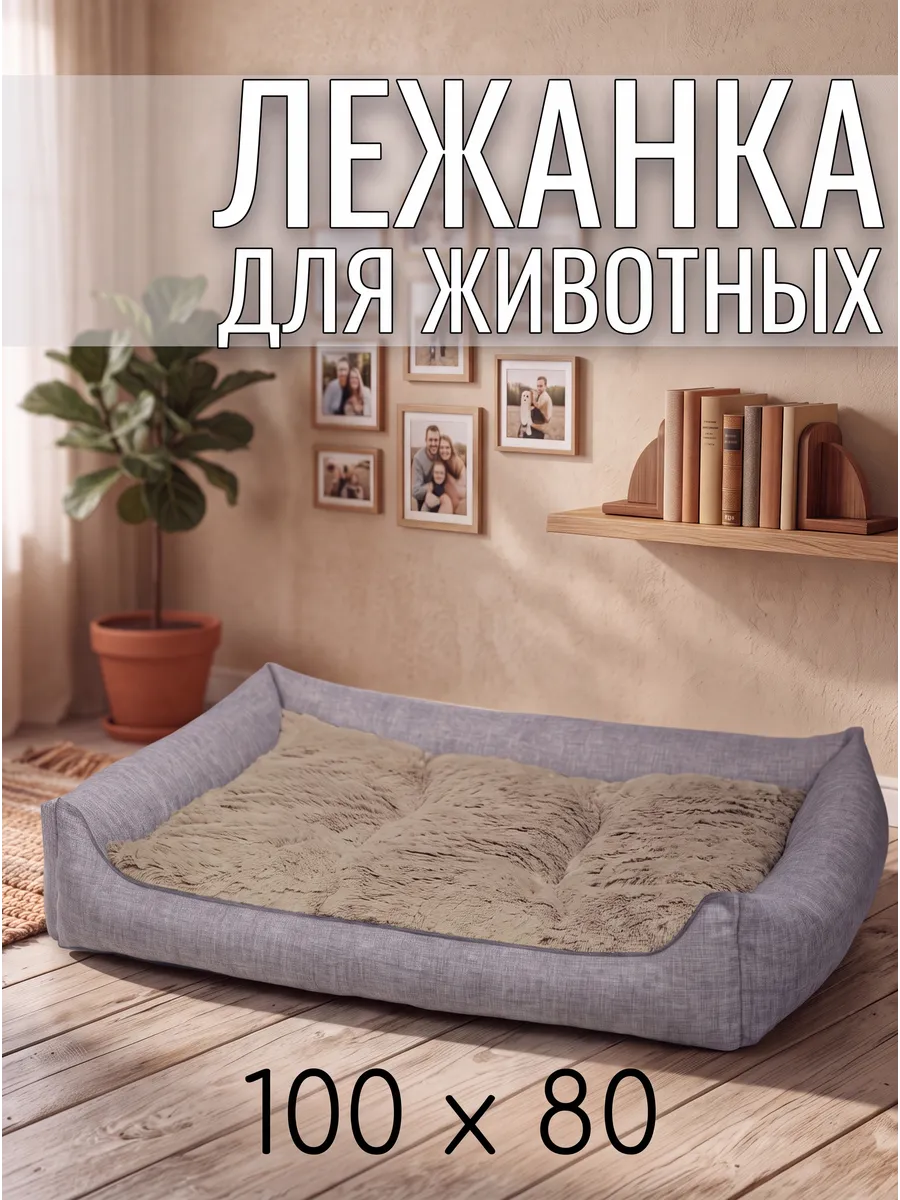 серо-коричневый