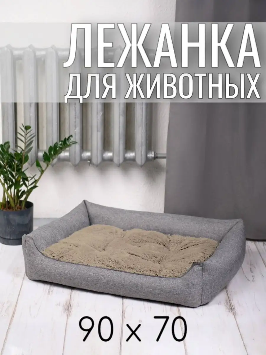 серо-коричневый