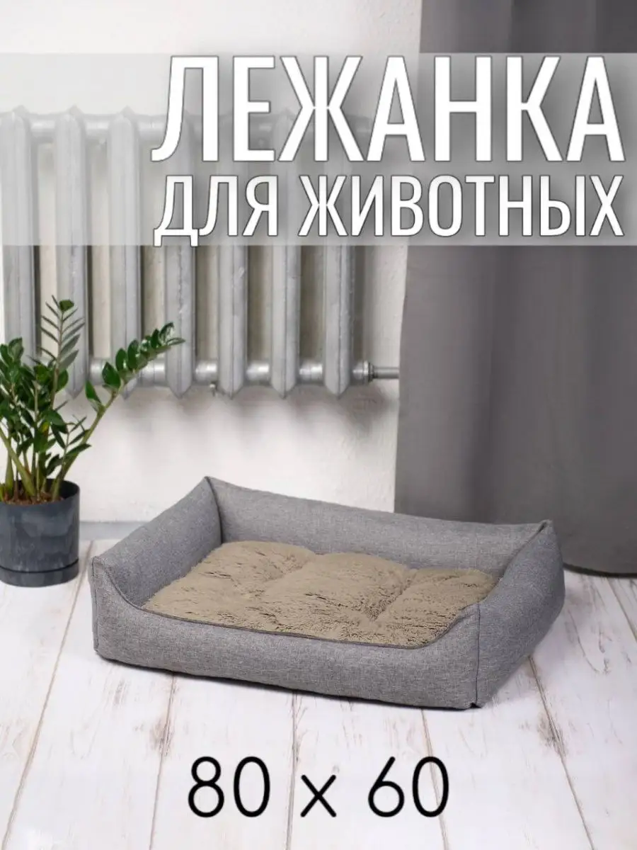 серо-коричневый
