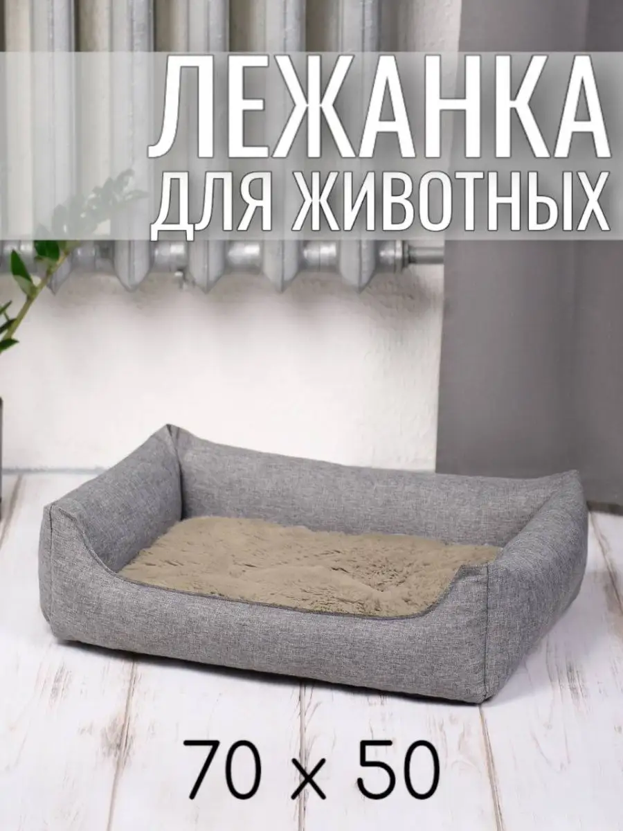 серо-коричневый