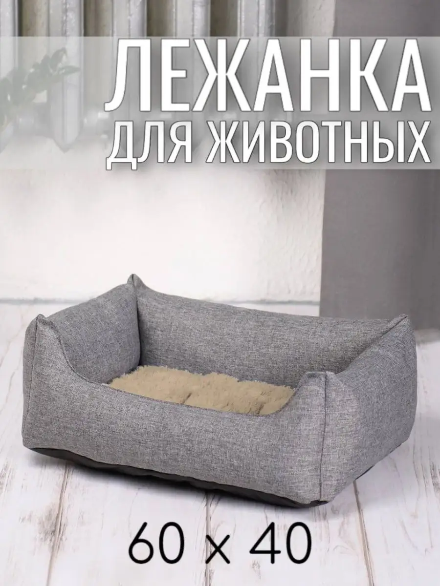 серо-коричневый