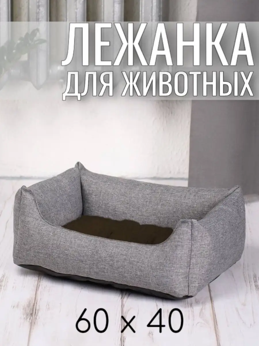 темно-коричневый