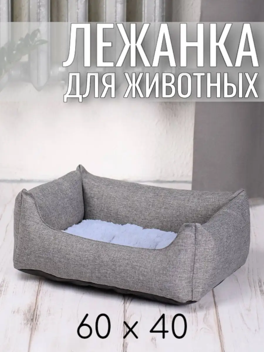 серо-голубой