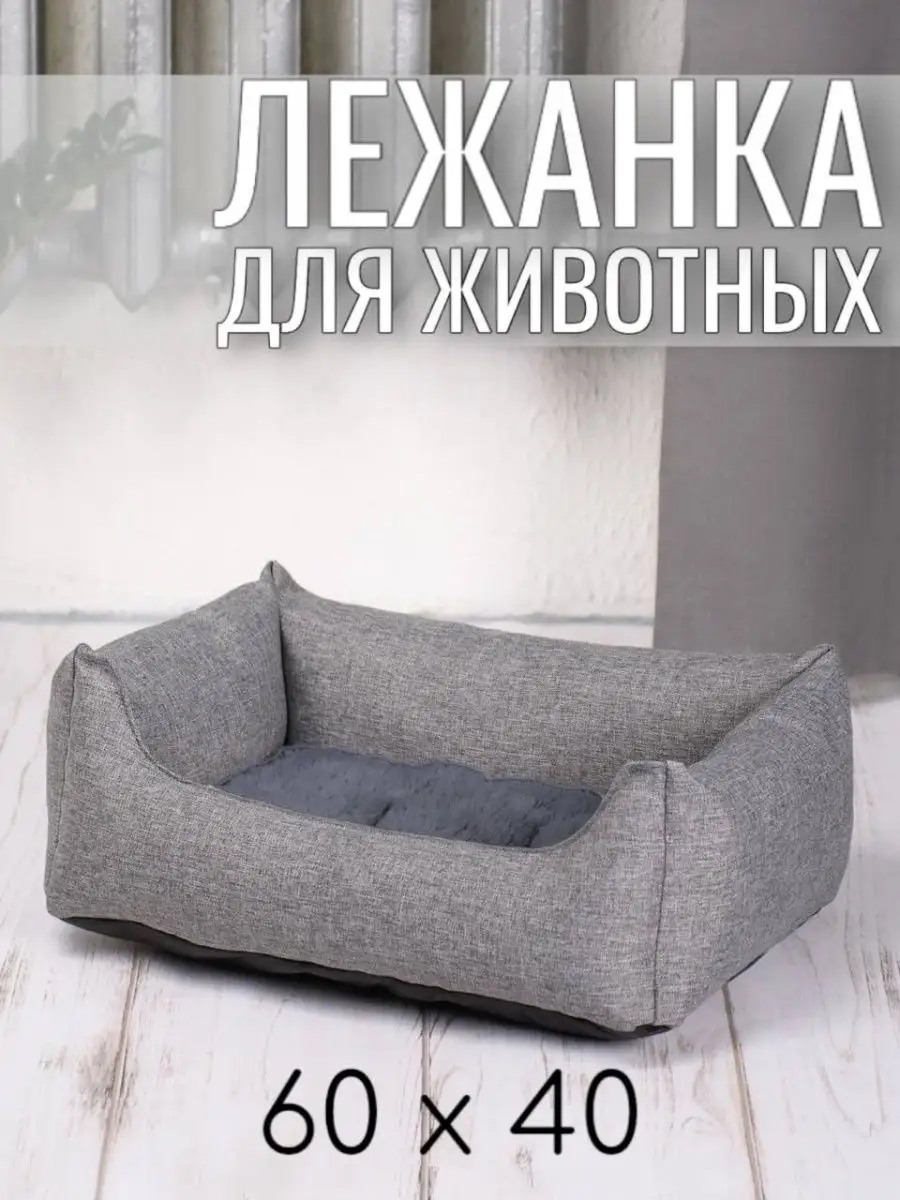 темно-серый