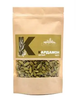 Кардамон целый Гватемала, 100 гр. (large) ПРЯНАЯ ГРЯДКА 147111790 купить за 605 ₽ в интернет-магазине Wildberries