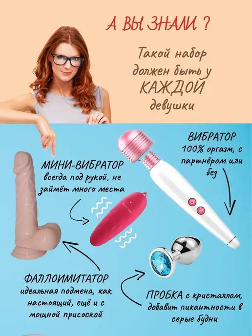 Маленькие люди Секс видео бесплатно / lys-cosmetics.ru ru