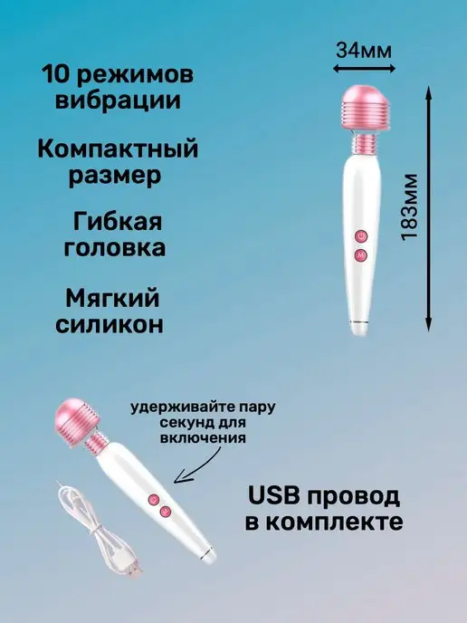 POVZROSLOMU Набор секс игрушек для взрослых 18+, вариант, фото 2