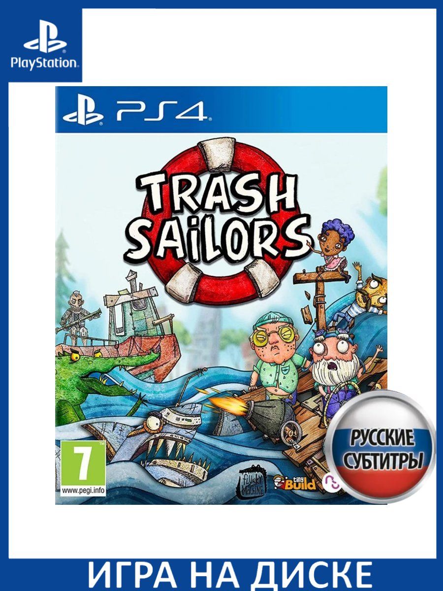 Trash sailors. Trash game.